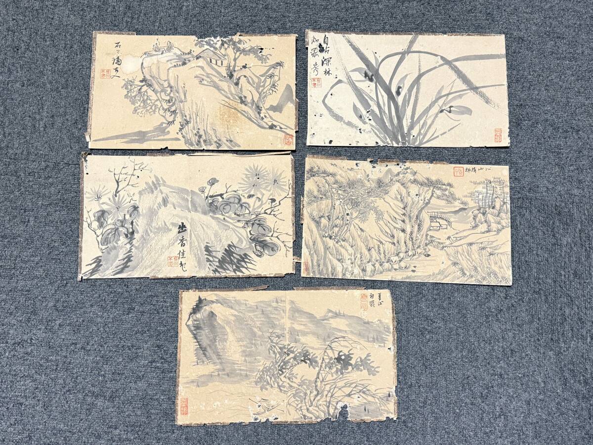 まくり 墨趣 山水図 花草 本紙サイズ約24x14.5cm 5枚 肉筆 落款あり 書画 水墨画 紙本拍卖