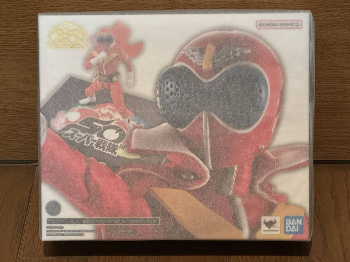 S.H.Figuarts(真骨彫製法) 秘密戦隊ゴレンジャー アカレンジャー フィギュア スーパー戦隊 50th 初回限定台座付属拍卖