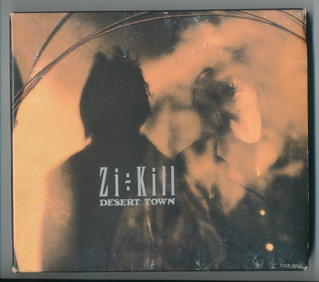 ジキル / Zi÷KiLL / DESERT TOWN /中古CD!!83192/C拍卖