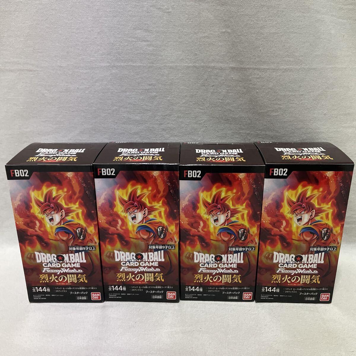 バンダイ ドラゴンボールスーパーカードゲーム フュージョンワールド ブースターパック 烈火の闘気【FB02】 4BOX 新品 未開封 BANDAI拍卖