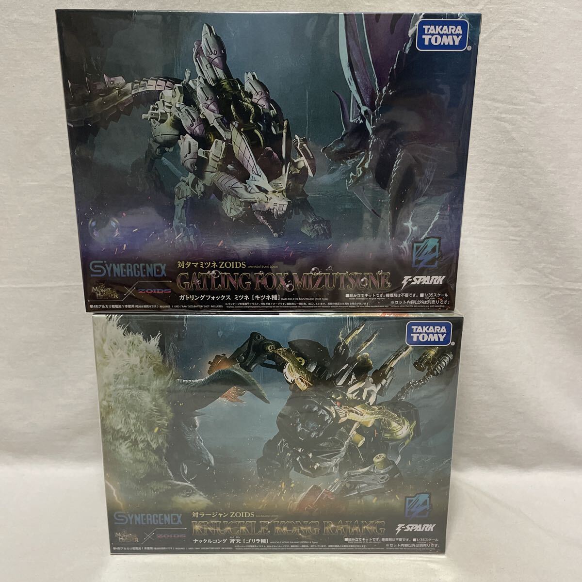 タカラトミー T-SPARK SYNERGENEX シナジネクス ガトリングフォックス ミツネ & ナックルコング 斉天 未開封 未使用拍卖