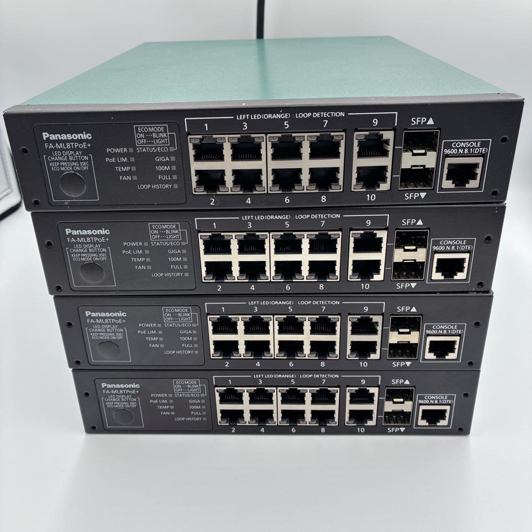 panasonic パナソニック EWネットワークス FA-ML8TPoE+ 4セット スイッチ8ポート スイッチングハブ 120W PC周辺機器拍卖
