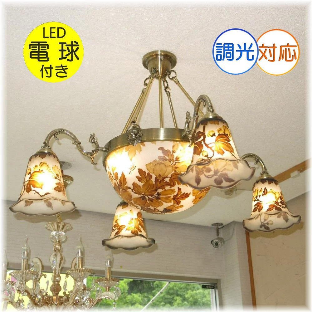 【LED付き!】豪華!ガレ 風 led ガラス工芸 アンティーク シャンデリア シャンデリア照明 シーリングライト ビーズ 安い 北欧 レトロ拍卖