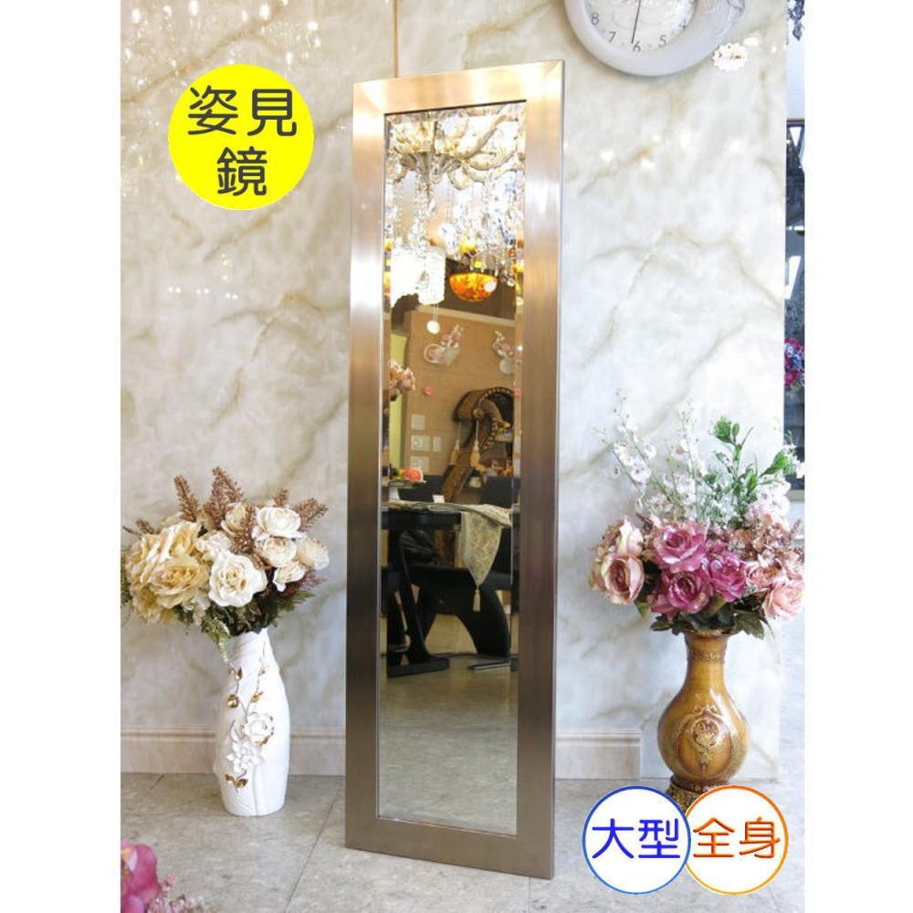 【送料無料】☆超激安販売☆アンティーク調 シンプルデザイン 姿見鏡 スタンド&壁掛けタイプ拍卖