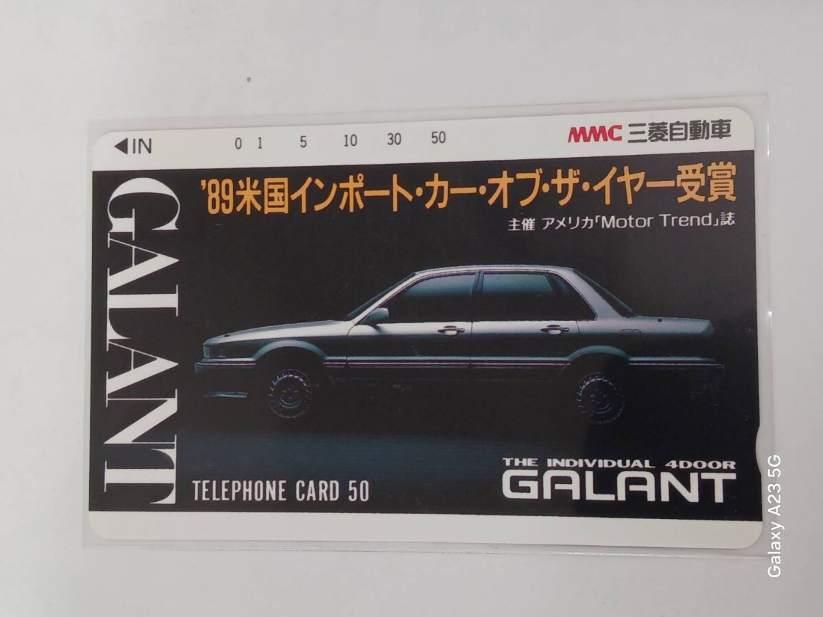 テレホンカード 三菱 GALANT ギャラン ①拍卖
