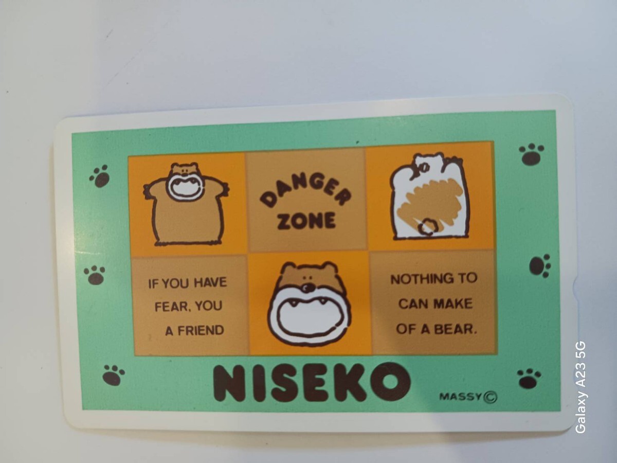 テレホンカード 動物 ニセコ 熊Bear 拍卖