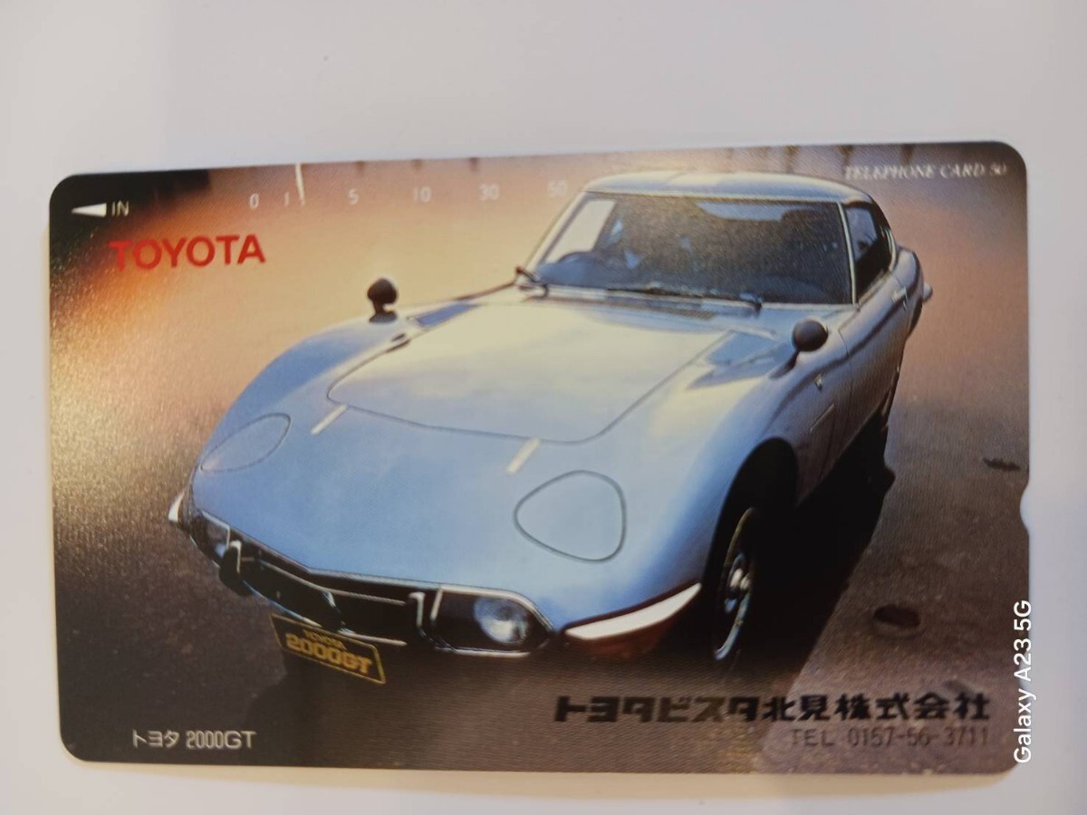テレホンカード TOYOTA2000GT 拍卖