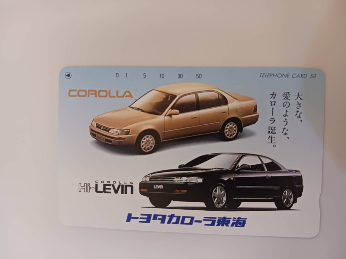 テレホンカード トヨタカローラ レビン拍卖