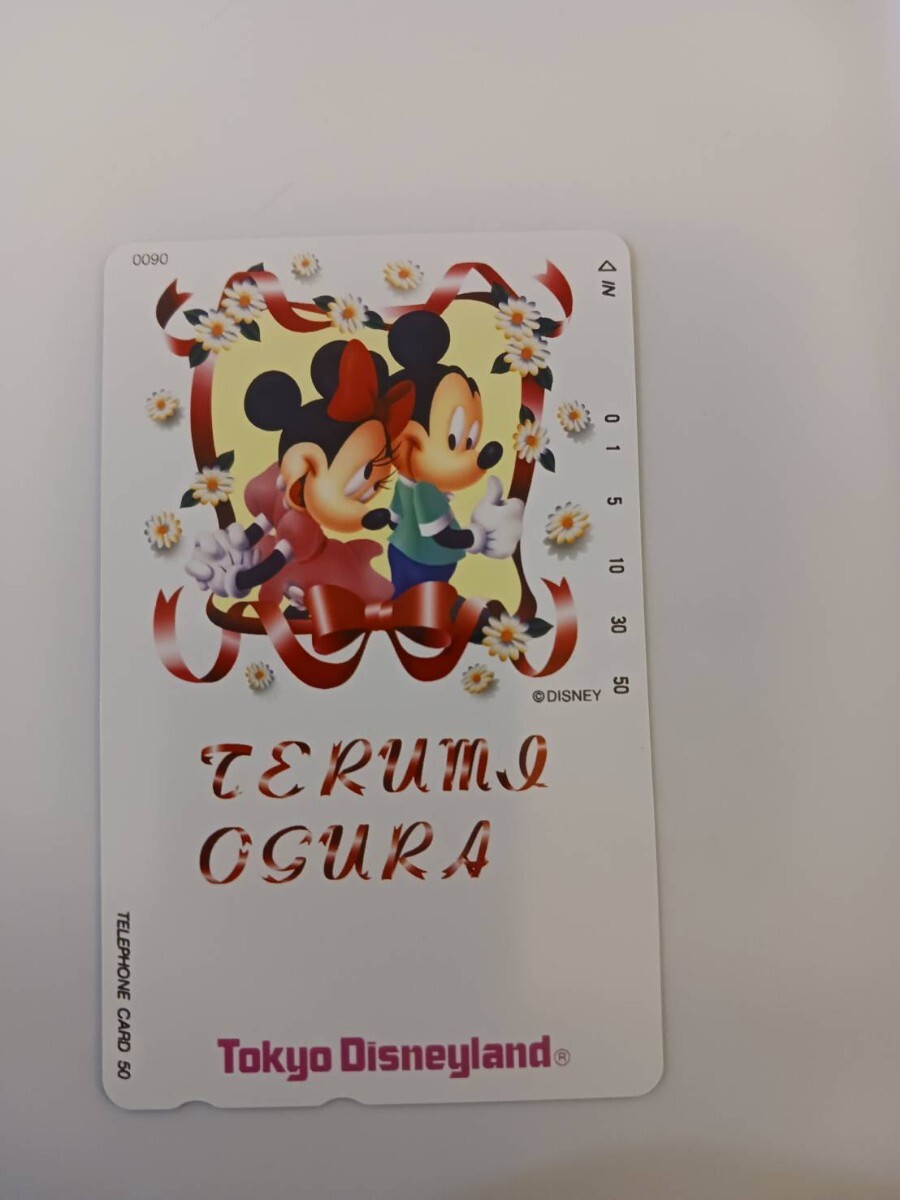 テレホンカード テレカプリンターディズニー 拍卖