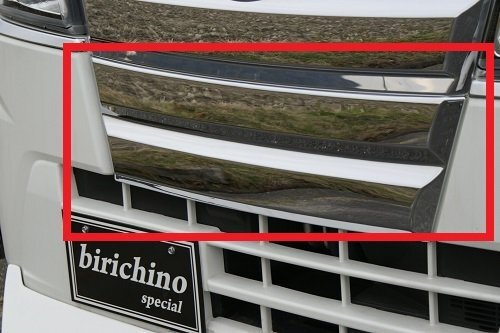 ハイゼットトラック ジャンボ 前期 S500P メッキ2段下側グリルカバー グリル メッキグリル 拍卖