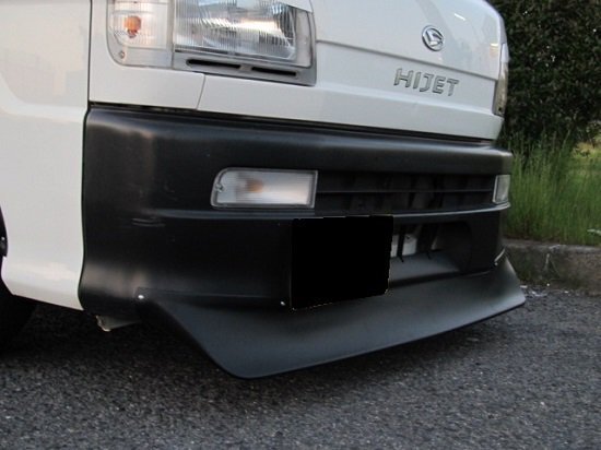 ハイゼットトラック 前期 フロントスポイラー チンスポ S200P S210P はろーすぺしゃる ハロースペシャル 拍卖