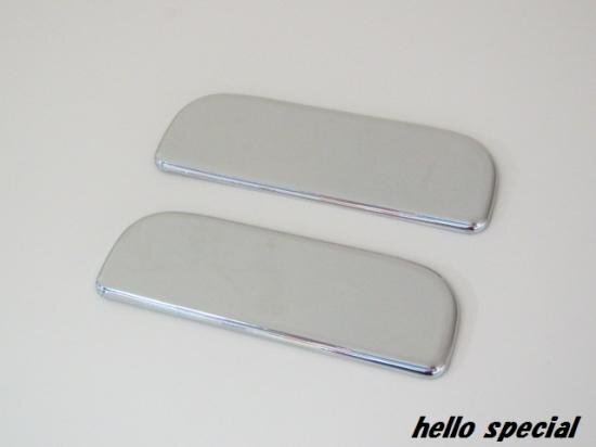 キャリイトラック DC51T メッキドアハンドルカバー はろーすぺしゃる ハロースペシャル キャリィ 拍卖