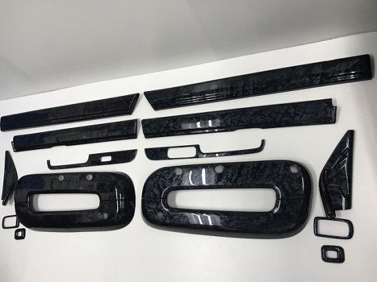 ハイゼットカーゴ S321V S331V 3Dインテリアサイドパネルカバー14ピース 黒ウッド調 黒木目 R3年12月まで はろーすぺしゃる拍卖