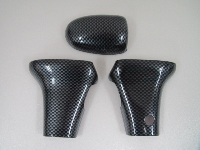 ハイゼットトラック S500P S510P 3Dインテリアシフトレバーカバー3p オートマ車専用 カーボン柄 カーボン調 拍卖