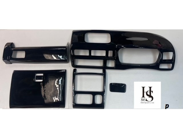 ハイゼットトラック前期 S210P インテリアパネルカバー6P ピアノブラック 黒 ブラック 内装パネルカバー はろーすぺしゃる 拍卖