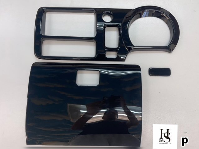 ハイゼットトラック後期 S200P S210P S211P S201P インテリアパネルカバー3p ピアノブラック 黒 ブラック 内装パネルカバー拍卖