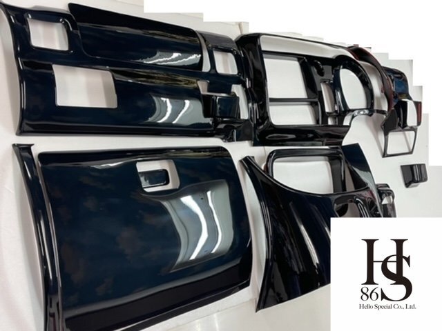 ハイゼットトラック後期 S211P インテリアパネルカバー12p ピアノブラック 黒 ブラック インテリアパネル 内装パネルカバー 拍卖