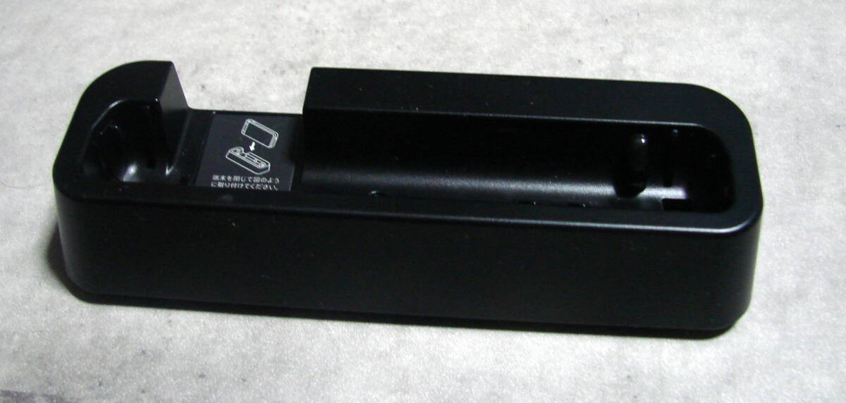 SH-N01用 卓上ホルダ SHCR02 黒拍卖