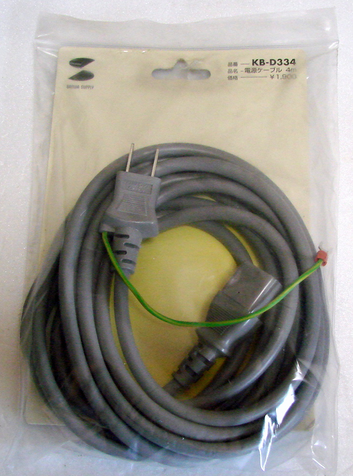 PC電源ケーブル 4m 4メートル サンワサプライ KB-D334 拍卖