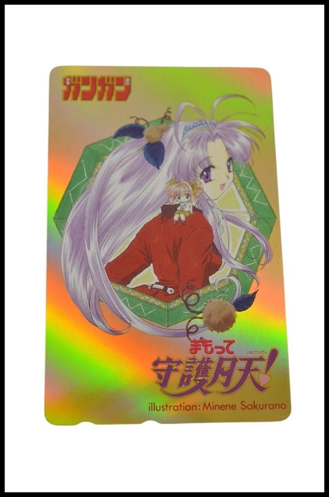 未使用 テレホンカード 50度数 まもって守護月天 ⑩ ガンガン テレカ拍卖