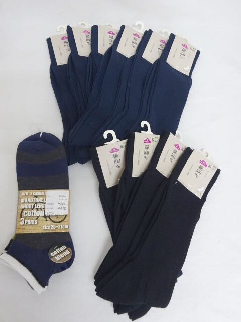 未使用!メンズ 靴下 ソックス 13足セット ビジネス 25-27㎝ ショート丈 ブラック ネイビー拍卖
