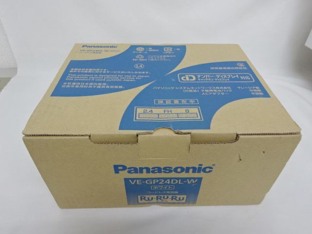 【未使用】Panasonic パナソニック コードレス電話機 RuRuRu VE-GP24DL-W ナンバーディスプレイ 電話 子機拍卖
