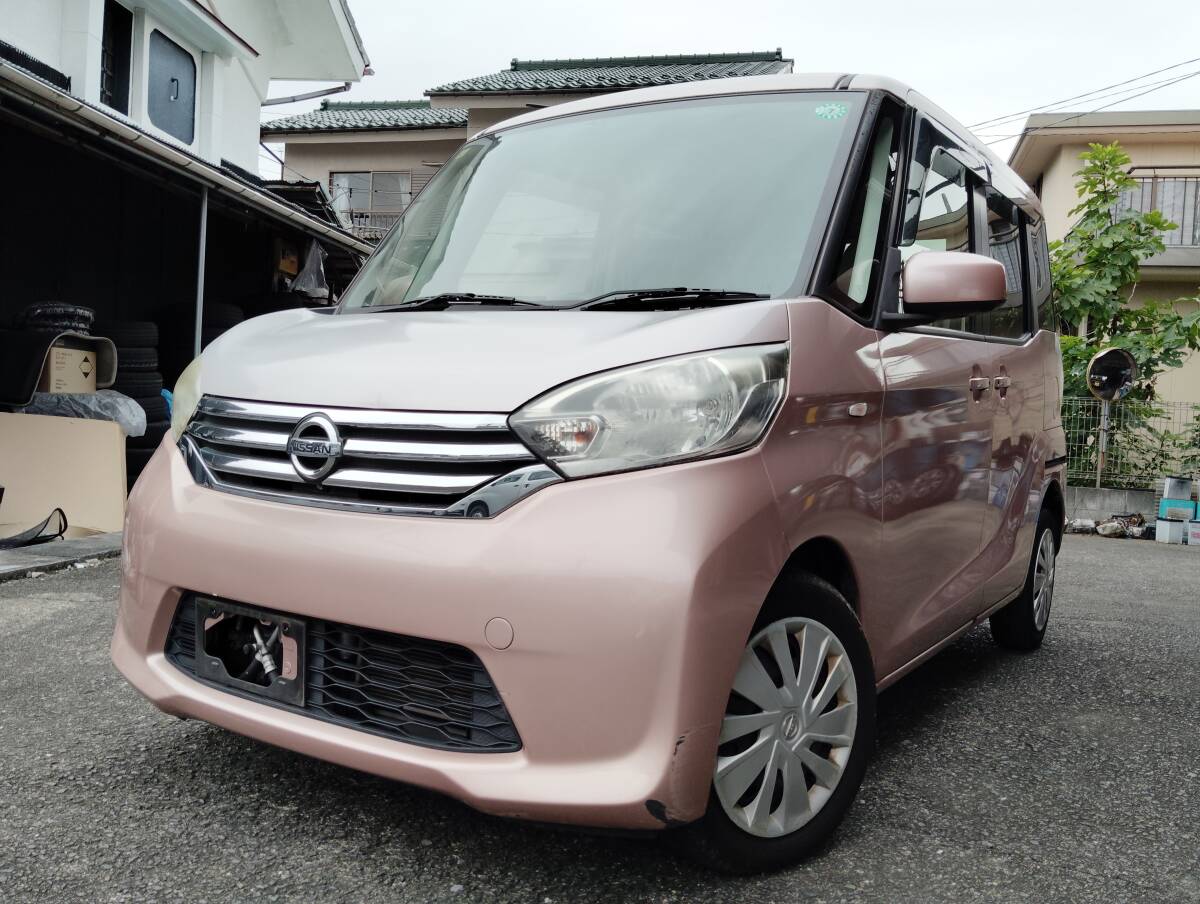 デイズルークス X 平成26年式 B21A スマートキー プッシュスタート 左パワスラ ETC エンジン、ミッション、エアコン不具合なし!拍卖