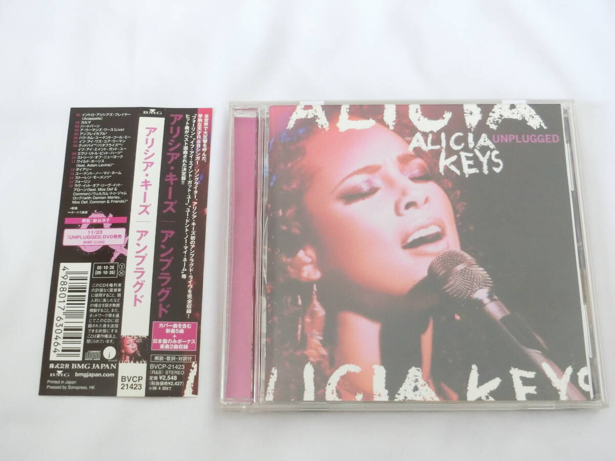 アリシア・キーズ CD アンプラグド ライブ Alicia Keys/Unplugged拍卖