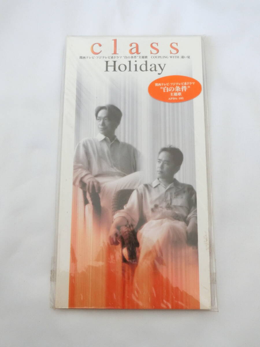 class 8cmシングルCD Holiday 遠い夏 白の条件 未開封 拍卖