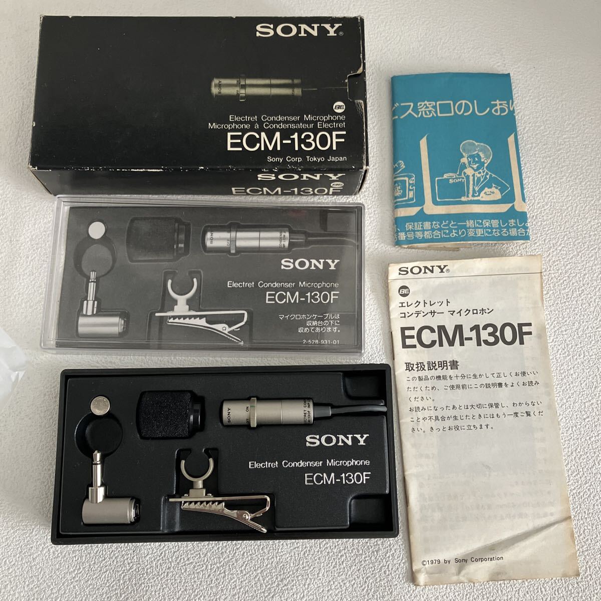 e279-60 SONY エレクトレットコンデンサーマイクロホン ECM-130F ピンマイク ソニー 動作未確認拍卖
