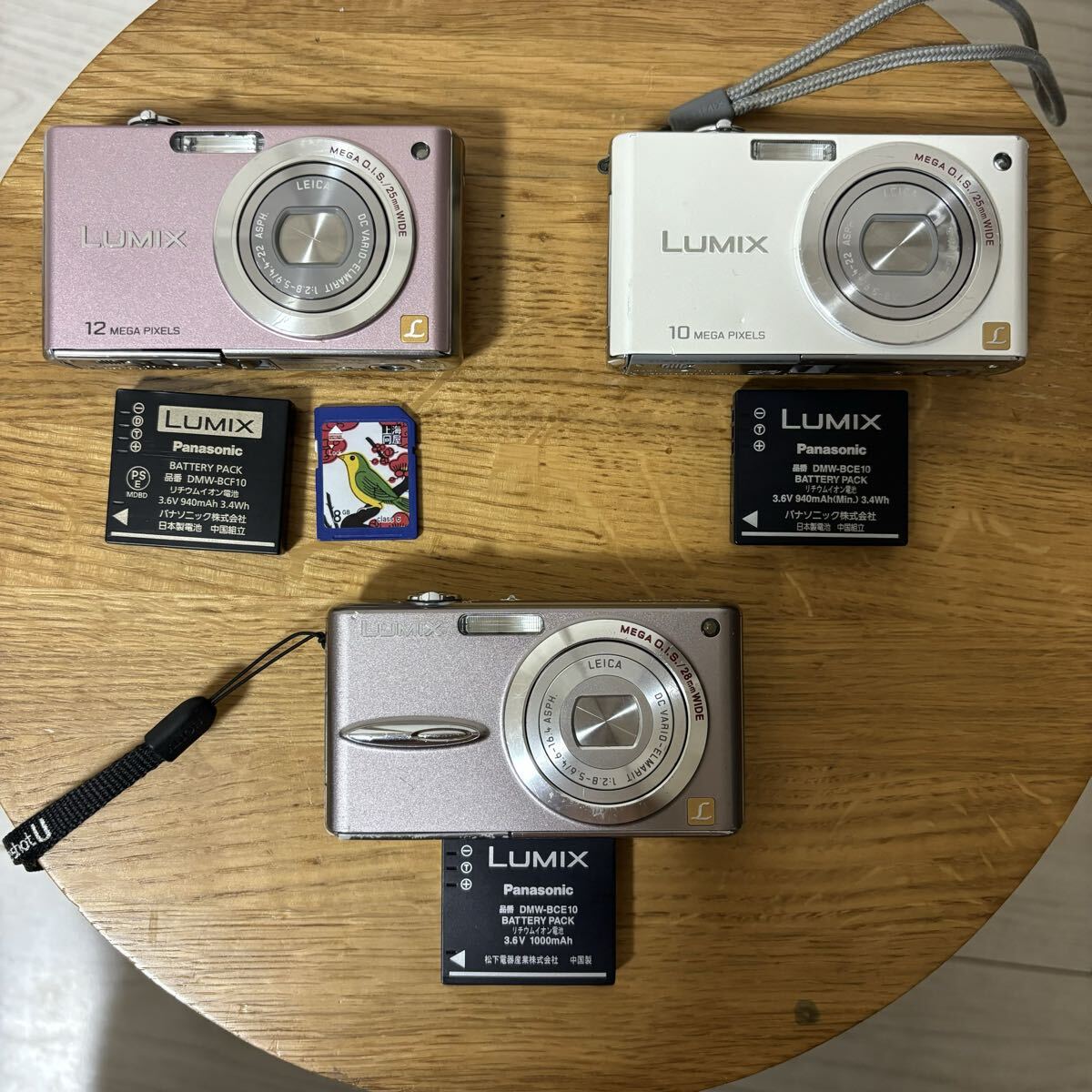 Panasonic LUMIX パナソニック デジタルカメラ DMC-FX37 DMC-FX30 DMC-FX40 動作確認 日本製 3点セット拍卖