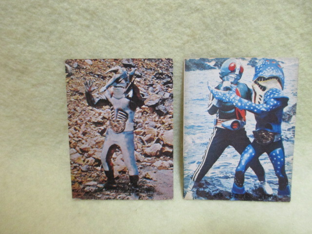 カルビー仮面ライダーカード☆208番、234番拍卖