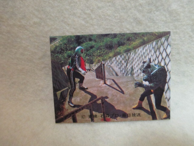 カルビー仮面ライダーカード☆375番 良品拍卖