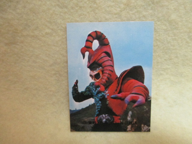 カルビー仮面ライダーカード☆295番 良品拍卖