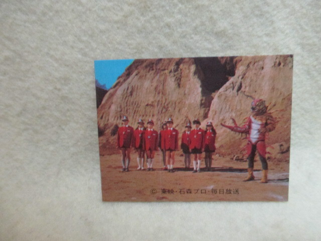 カルビー仮面ライダーカード☆432番 良品拍卖