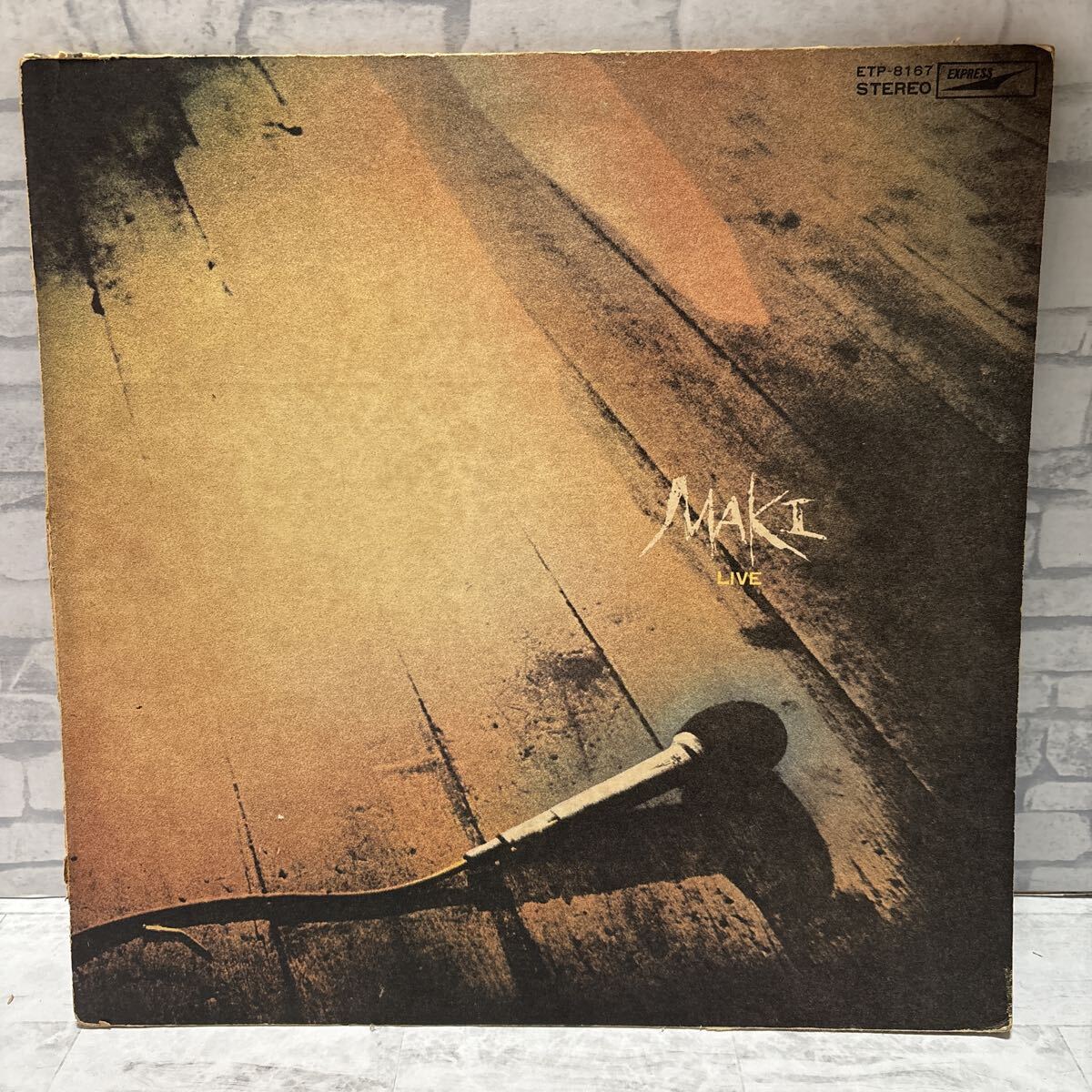 MAKI LIVE 浅川マキ 国内盤 Live【LP】拍卖