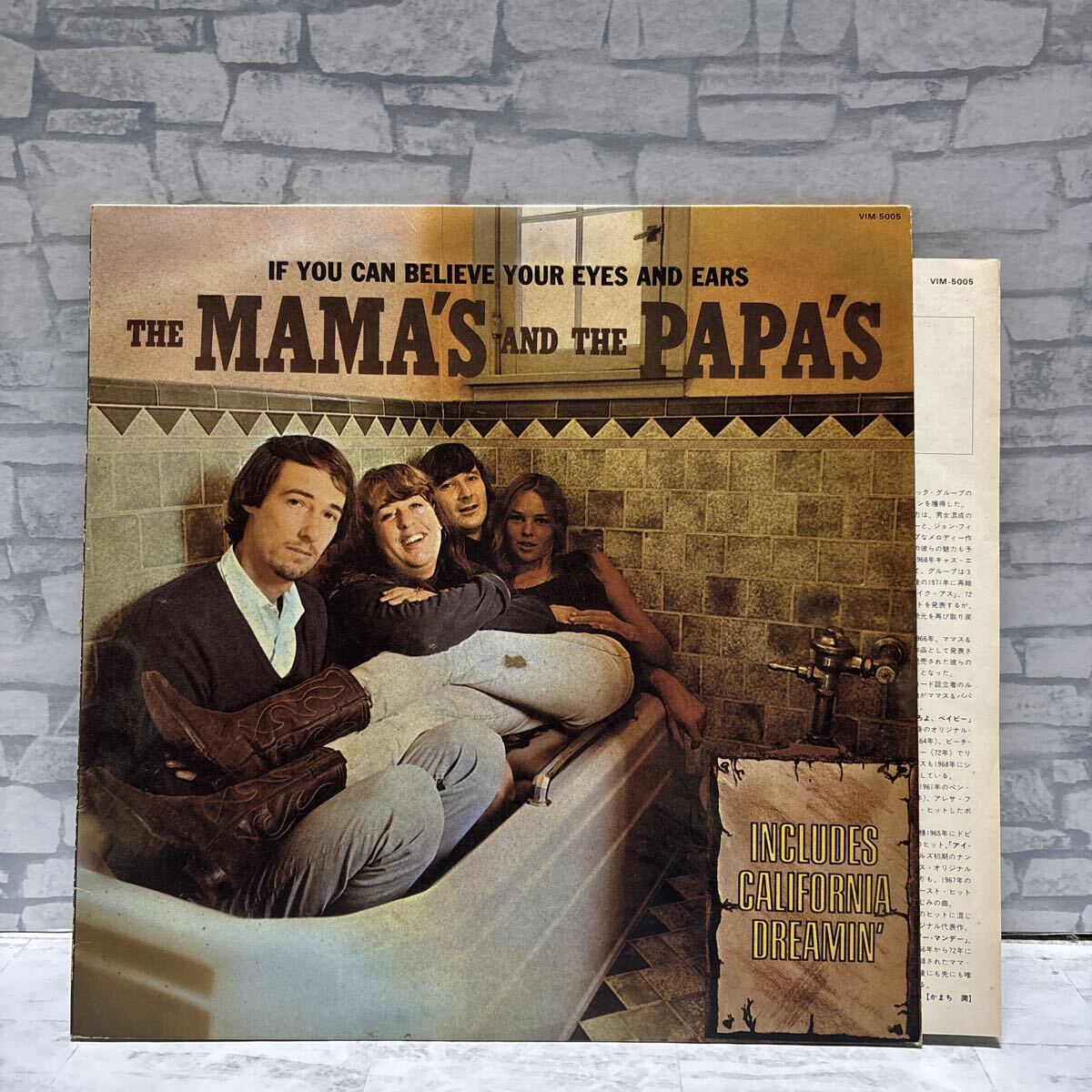 The Mama's And The Papa's* If You Can Believe Your Eyes And Ears【LP】拍卖