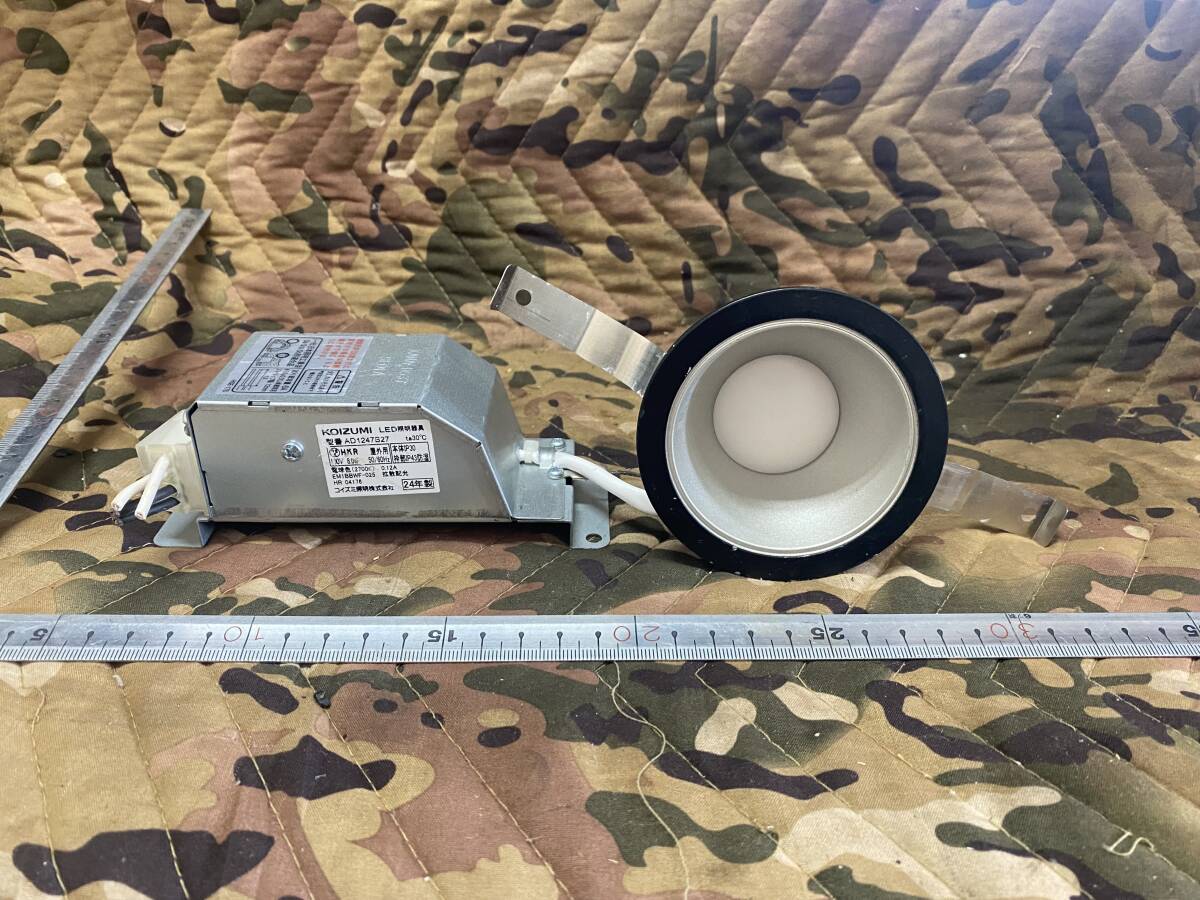 J7243 (KOIZUMI) LEDダウンライト AD1247B27 24年製 中古品拍卖