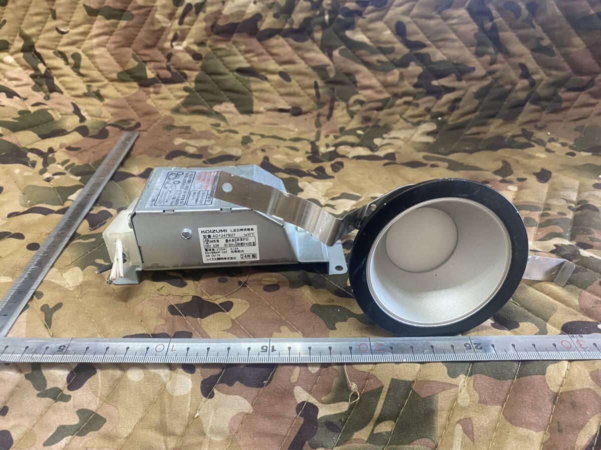 J7246(KOIZUMI) LEDダウンライト AD1247B27 24年製 中古品拍卖
