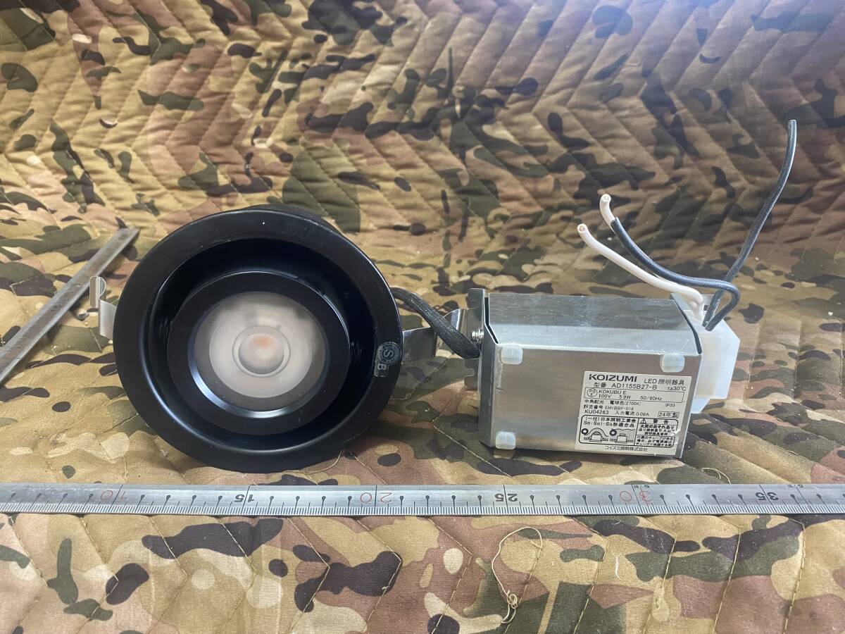 J7247(KOIZUMI) LEDダウンライト AD1155B27-B 24年製 中古品拍卖