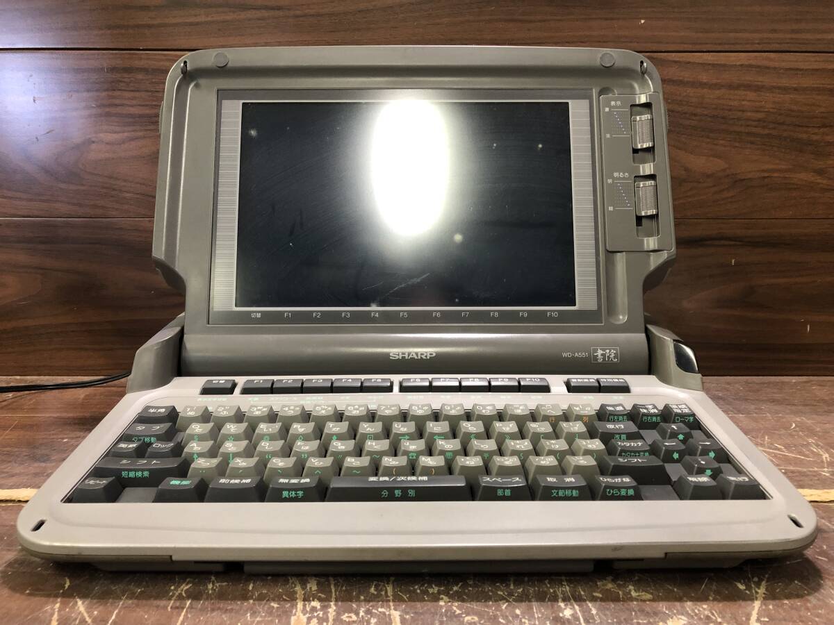 Jさ1414 SHARP シャープ 書院 WD-A551 Shoin ワープロ ジャンク品拍卖