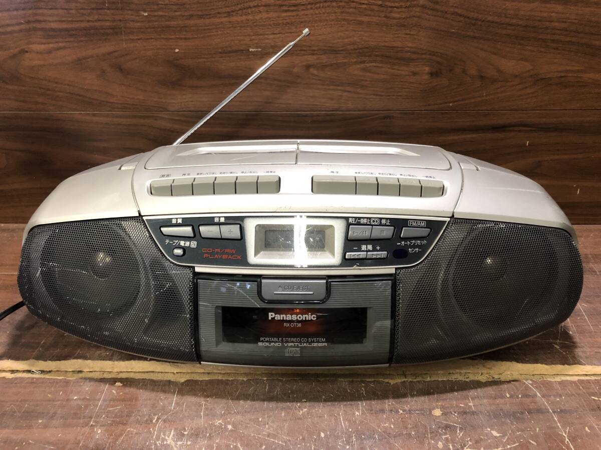 Jラ1496 Panasonic パナソニック CD/ラジオ/ダブルカセット RX-DT36拍卖