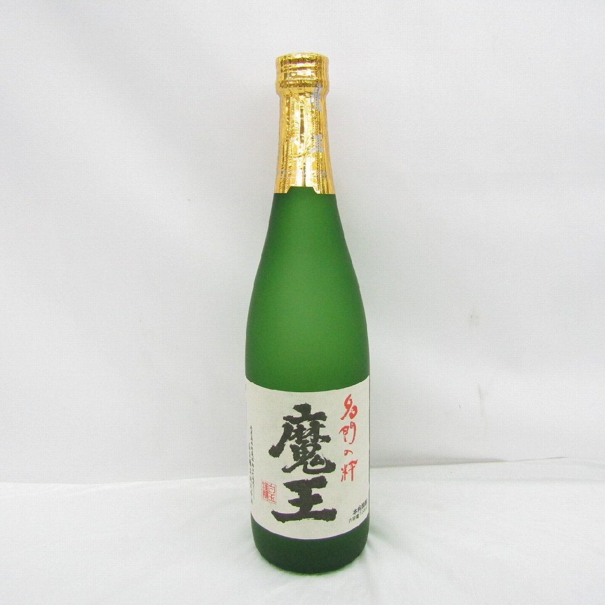 1円~【未開栓】魔王 名門の粋 本格焼酎 720ml 25% 11951924 1104拍卖
