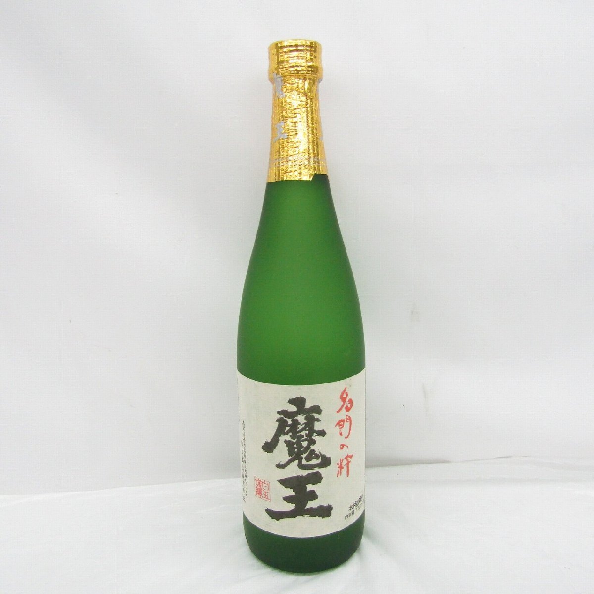 1円~【未開栓】魔王 名門の粋 本格焼酎 720ml 25% 11937422 1104拍卖