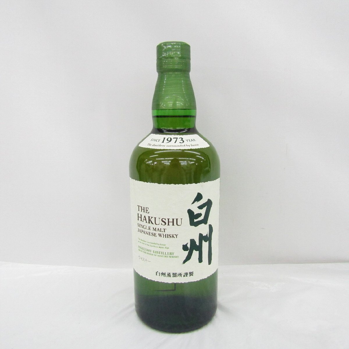 1円~【未開栓】SUNTORY サントリー 白州 NV シングルモルト ウイスキー 700ml 43% 11963804 1104拍卖