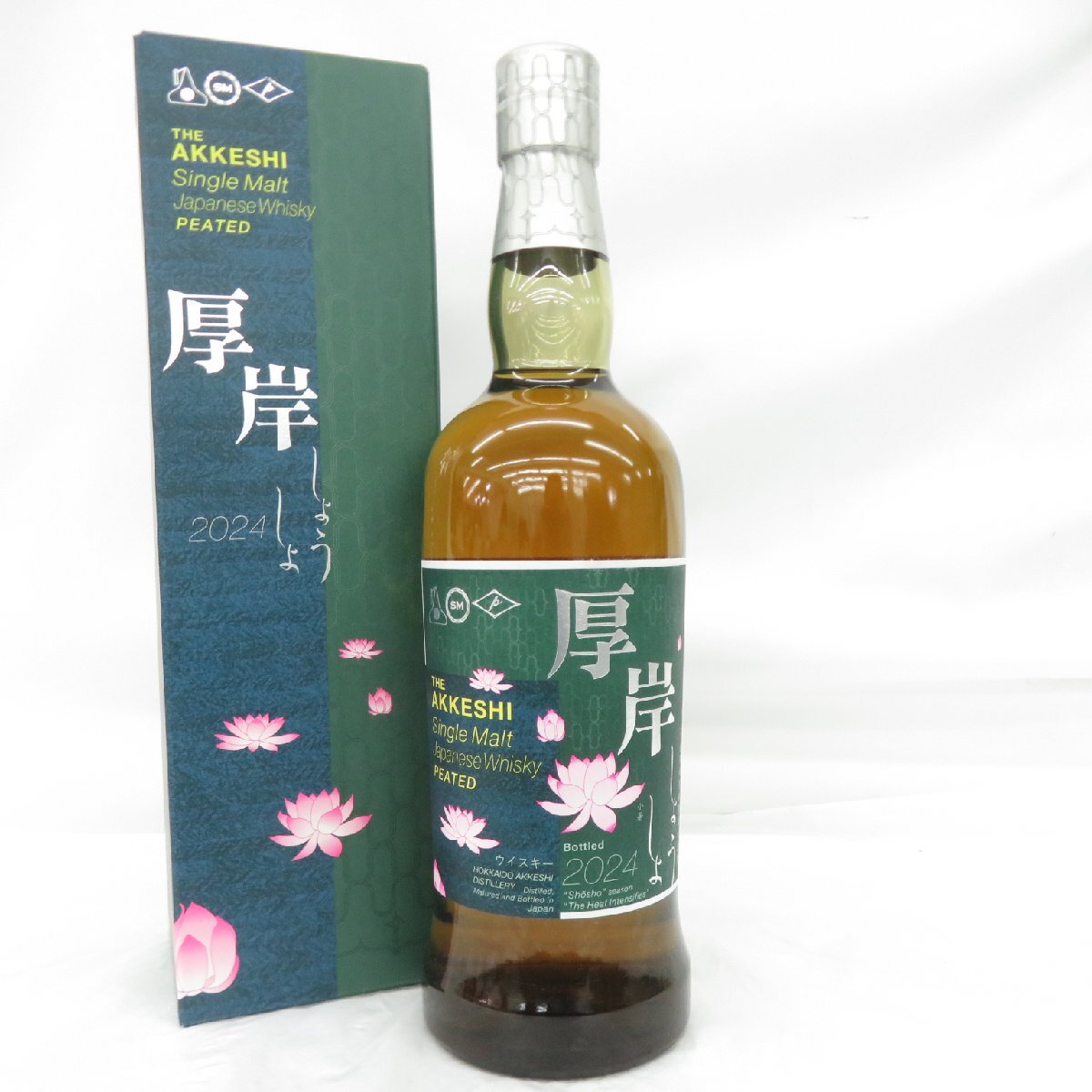 【未開栓】厚岸 THE AKKESHI 小暑 しょうしょ 2024 シングルモルト ウイスキー 700ml 55% 箱付 11977006 1125拍卖