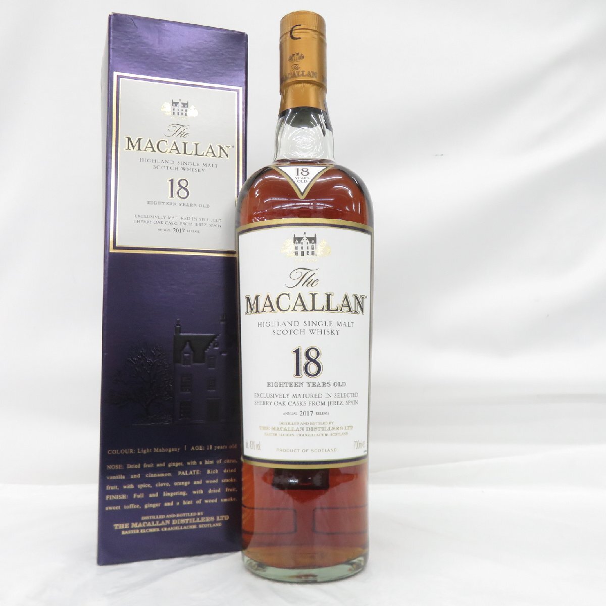 【未開栓】The MACALLAN ザ・マッカラン 18年 2017 シェリーオーク ウイスキー 700ml 43% 箱付 11978550 1125拍卖
