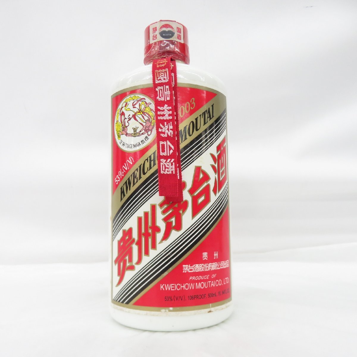【未開栓】貴州茅台酒 マオタイ酒 天女ラベル 2003 MOUTAI KWEICHOW 中国酒 500ml 53% 930g 11978459 1125拍卖