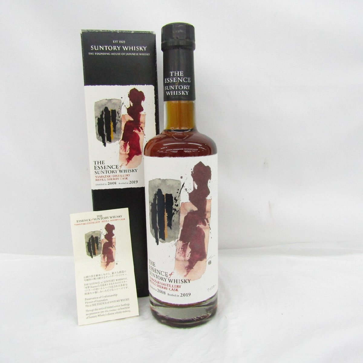 【未開栓】山崎 ザ・エッセンスオブサントリー 山崎蒸溜所 リフィルシェリーカスク 2008‐2019 ウイスキー 500ml 53% 箱付 11975259 1125拍卖