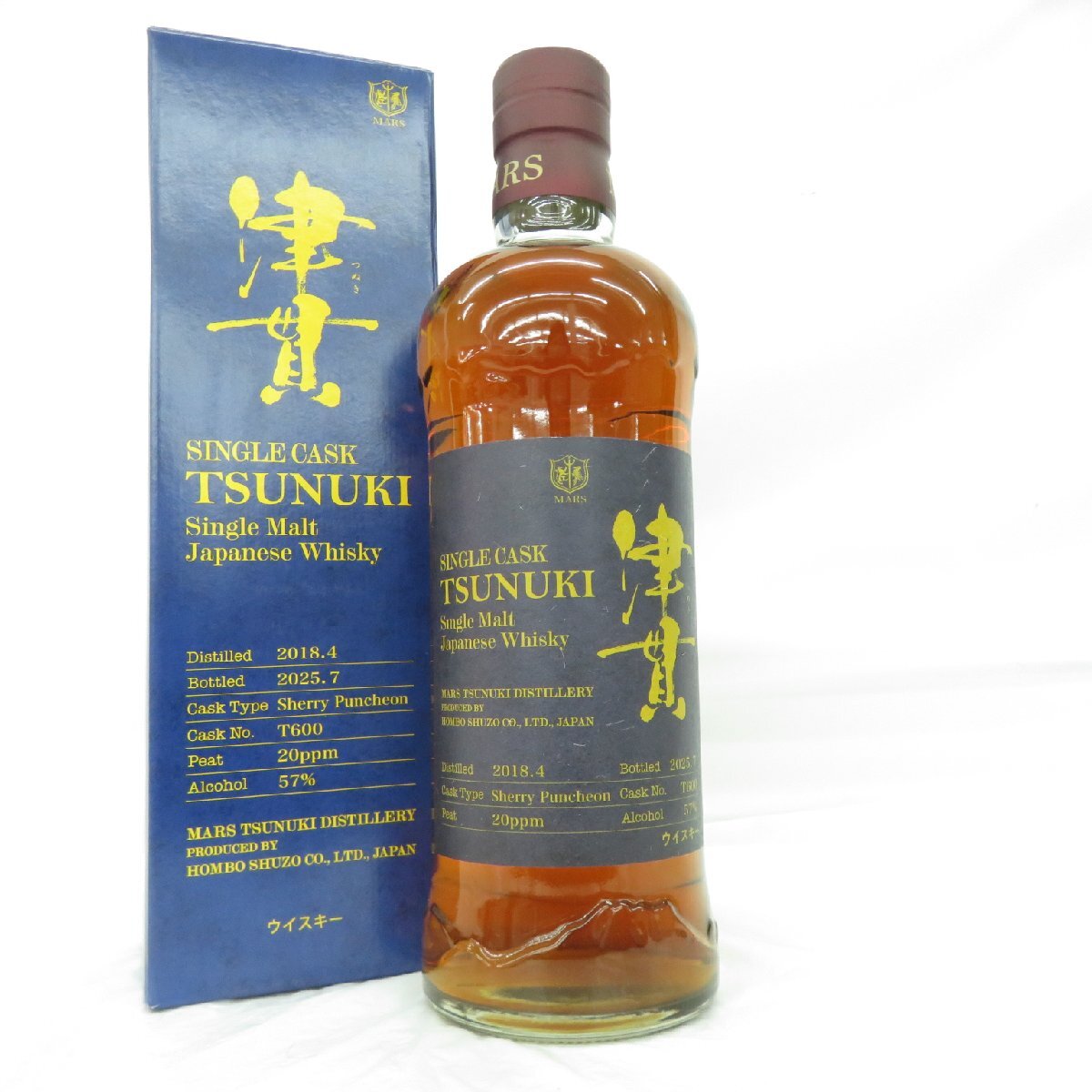 【未開栓】MARS マルス シングルカスク 津貫 2018-2025 シェリーパンチョン No.T600 ウイスキー 700ml 57% 箱付 11980231 1126拍卖